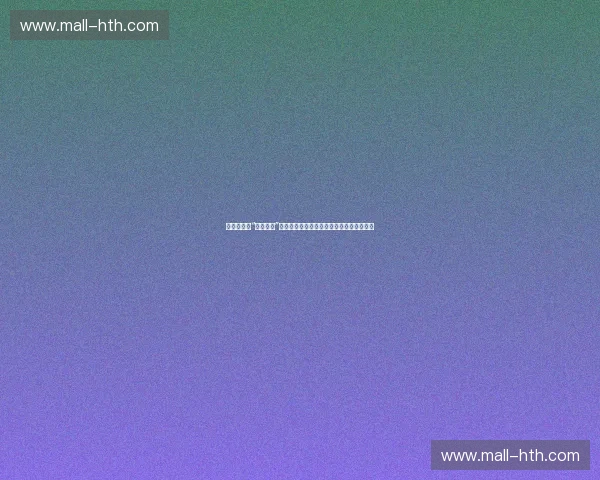 拳击台上的“武林争霸”：徐晓东与魏雷，谁才是真正的格斗王者？